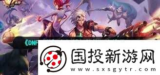 dnf手游女机械师技能加点攻略