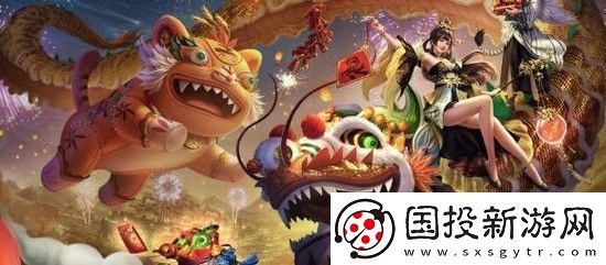妄想山海中的归渊泪如何获取