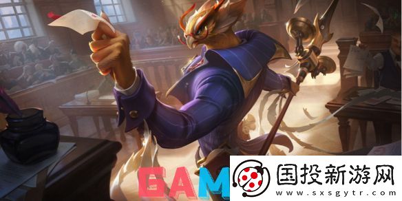 lol第三赛段玩法有什么变化