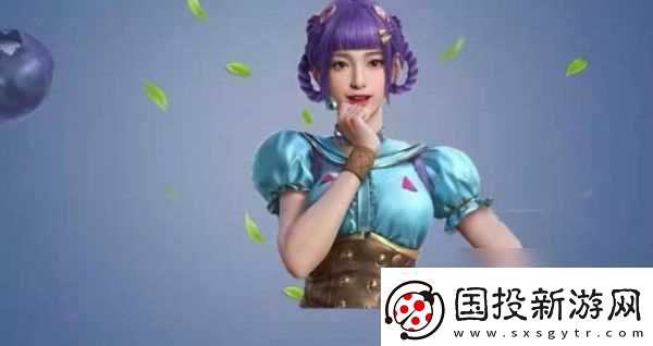 和平精英夏日绵绵冰新套装介绍