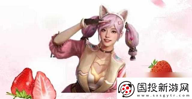 和平精英夏日绵绵冰新套装介绍