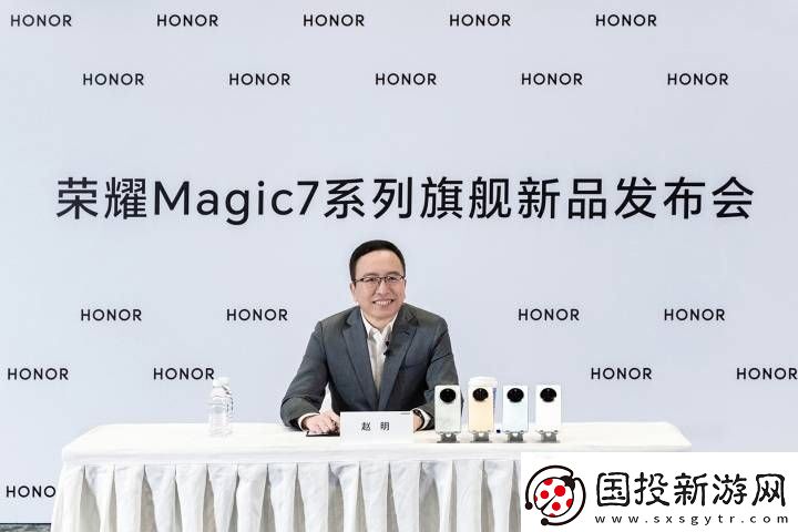 荣耀前CEO赵明离职后去向何方
