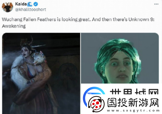 花1亿美元开发