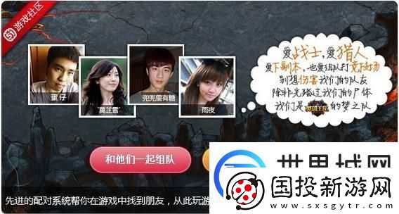 探索无限魅力