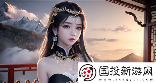国产做受