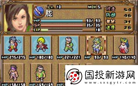 鬼武者战略版幻梦空间掉落道具