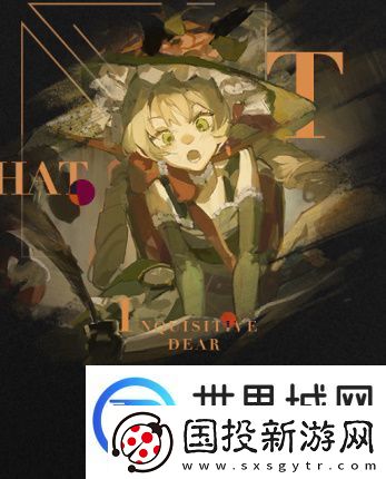 重返未来