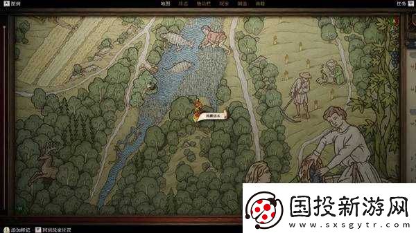 天国拯救2宝藏大全