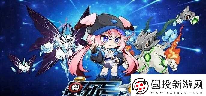 赛尔号盖亚用什么精灵打