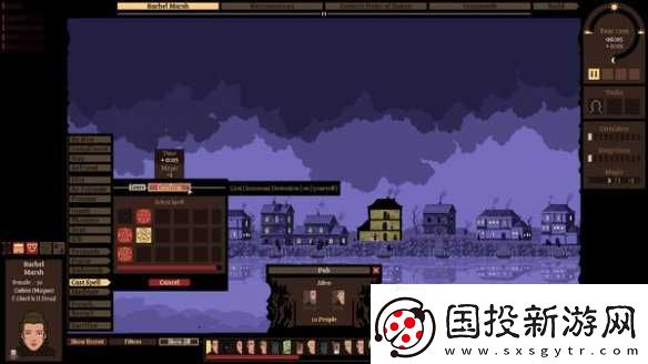 深潜者婚约因斯茅斯模拟器闪退解决方法