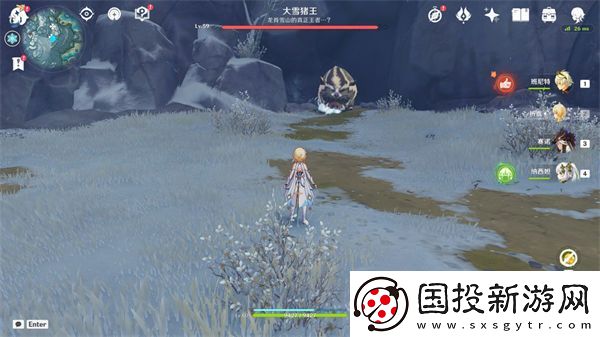 原神世界任务啊新鲜的肉怎么做
