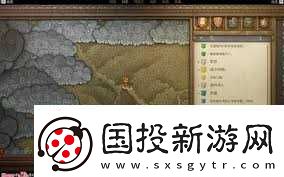 天国拯救2支线怎么玩