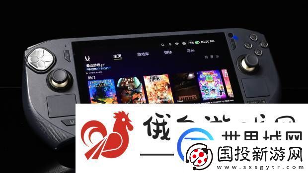 对称布局带触摸
