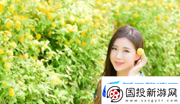 好好疼爱里面