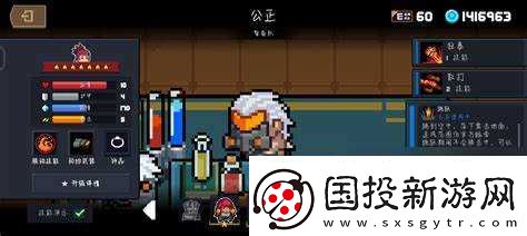 元气骑士狂战士三技能怎么玩