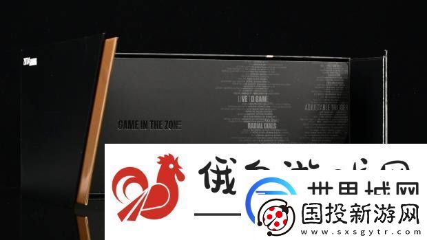 对称布局带触摸