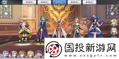 启源女神梅林阵容怎么选