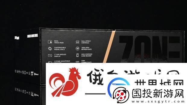 对称布局带触摸