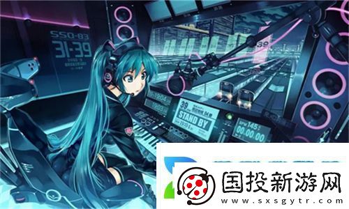 少女B站激活码2023观影体验