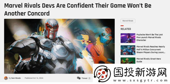 漫威争锋、星鸣特攻人气对比引热议