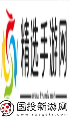 鬼谷八荒逆天改命强度排行