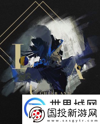 重返未来