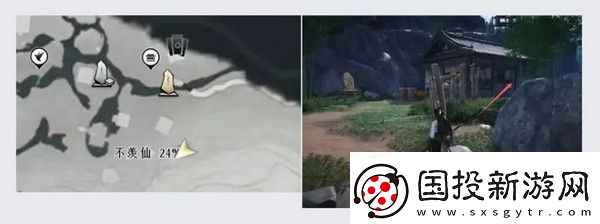 燕云十六声免费时装如何获取