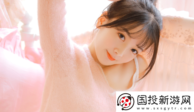 甜芯app下载