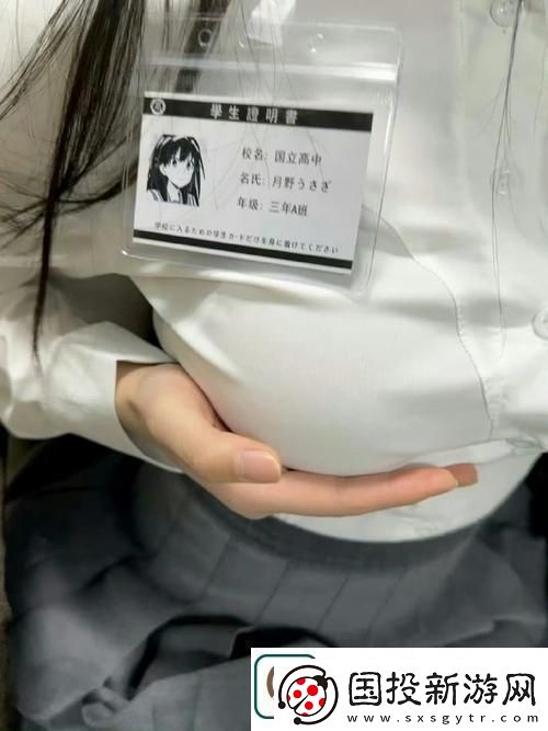 真空下楼取快递被C嗯啊网友表示