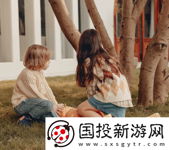 老来约app最新版下载