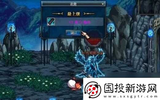 dnf黑刀暗月刷取在哪里