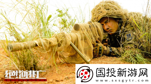 电影绝地逃亡今日上线