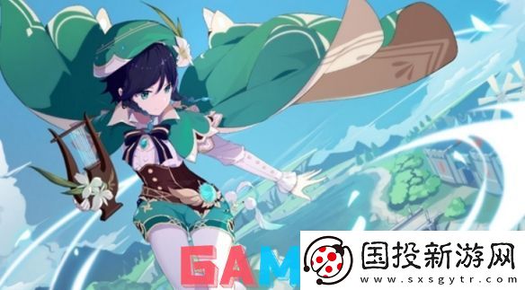 原神5.2复刻什么角色