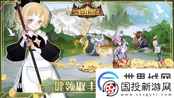 剑与远征执刃修女塞西莉亚即将登场