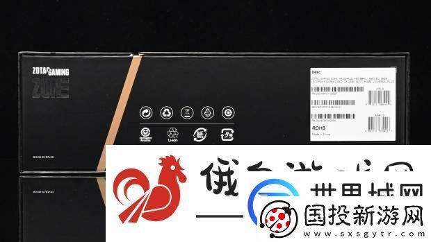 对称布局带触摸