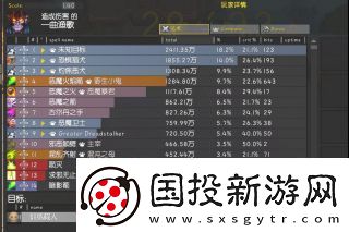 魔兽世界11.1恶魔术天赋加点
