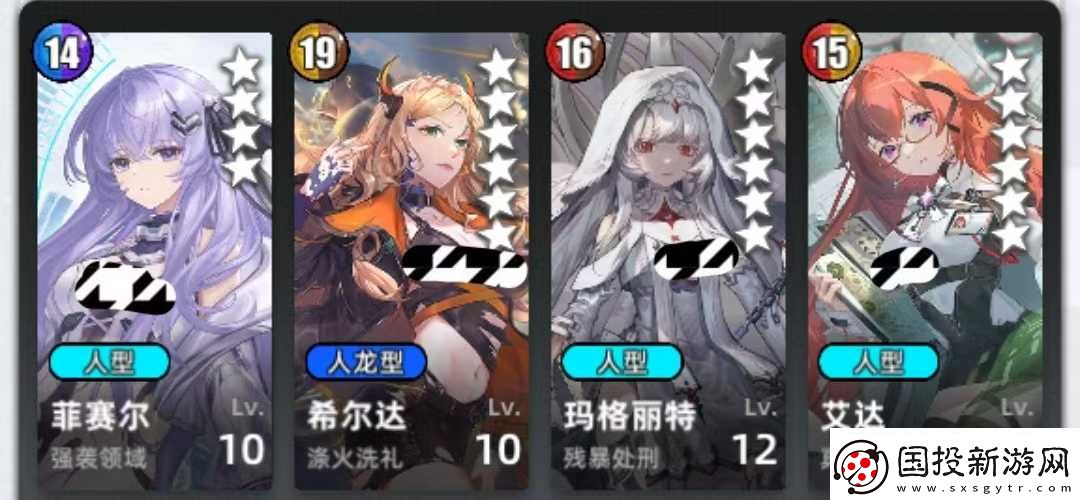 百分之一菜刀组队攻略思路