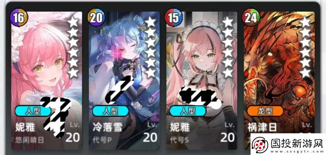 百分之一冷落雪组队攻略思路