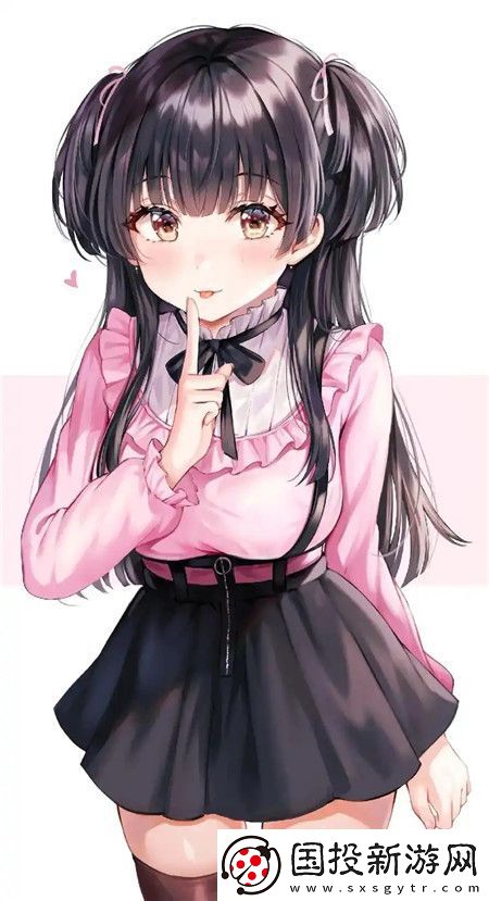 好色先生app