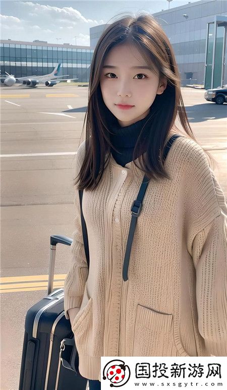 岁岁常欢愉