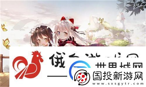 国产日产亚系列精品版优势