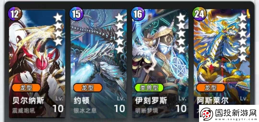 百分之一冷落雪组队攻略思路