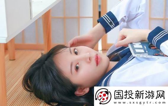 友伴app下载
