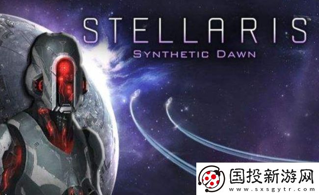 群星机械飞升