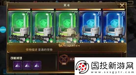 女神危机组队探险玩法介绍