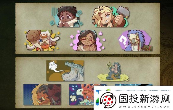 怪物猎人