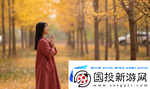 51国精产品自偷自偷综合