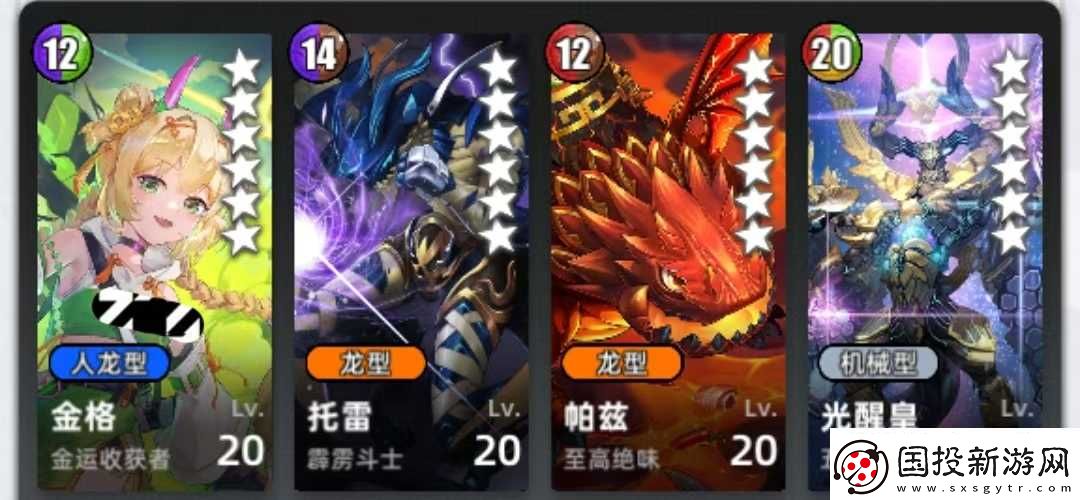 百分之一冷落雪组队攻略思路