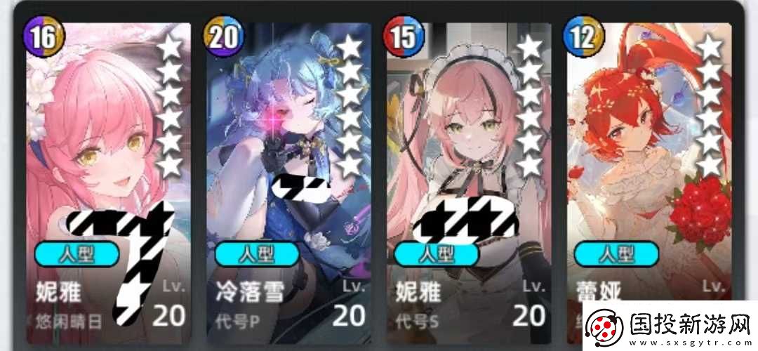 百分之一冷落雪组队攻略思路
