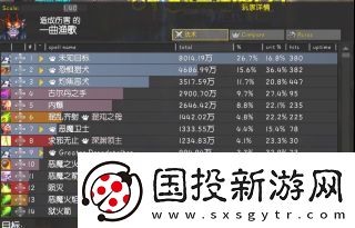 魔兽世界11.1恶魔术天赋加点